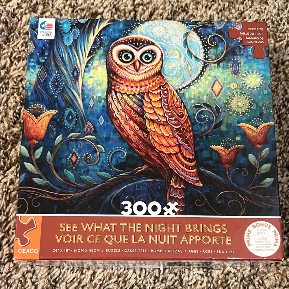 Puzzle in GUC